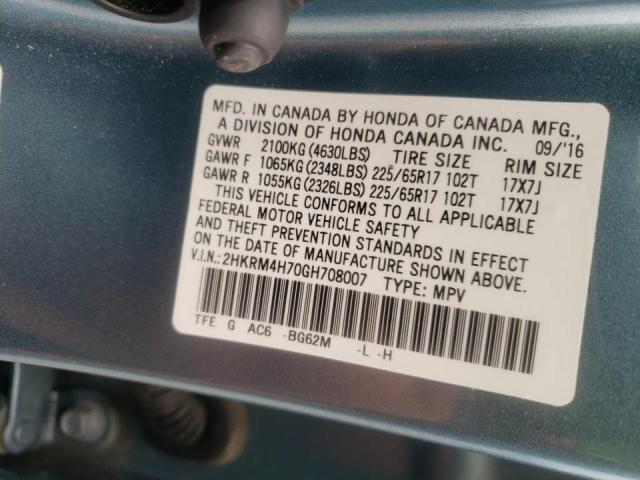 2016 HONDA CR-V EXL 2HKRM4H70GH708007