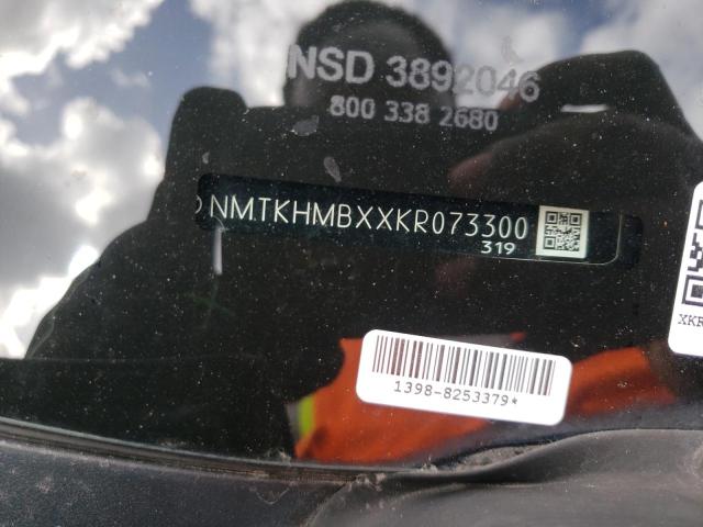 Фото: NMTKHMBXXKR073300 - 10