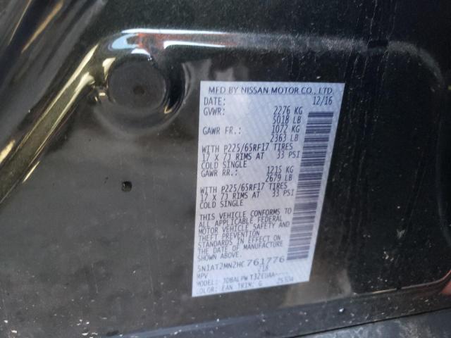 2017 NISSAN ROGUE SV 5N1AT2MN2HC761776