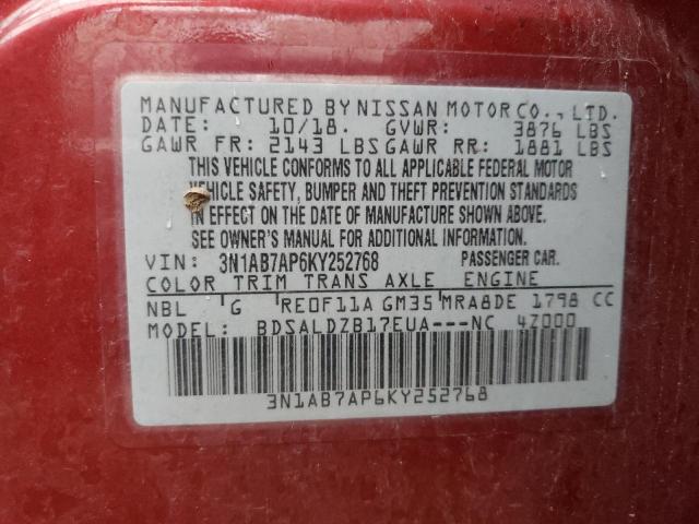 2019 NISSAN SENTRA S 3N1AB7AP6KY252768