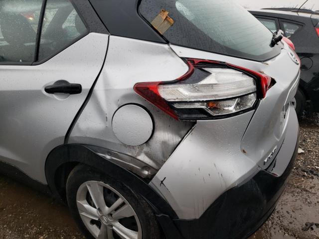 2018 NISSAN KICKS S 3N1CP5CU2JL538517