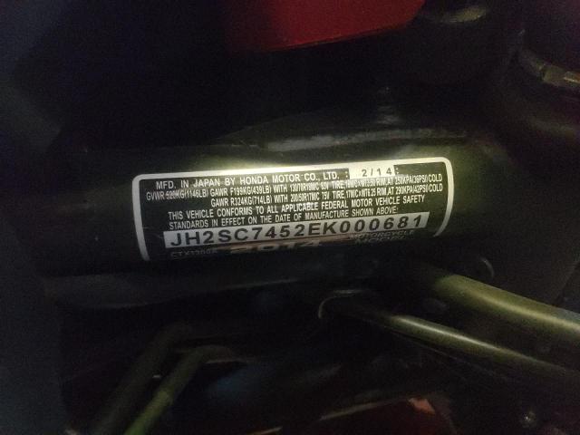2014 HONDA CTX1300 A JH2SC7452EK000681