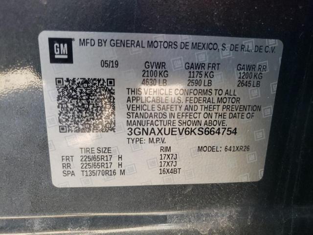 2019 CHEVROLET EQUINOX LT 3GNAXUEV6KS664754