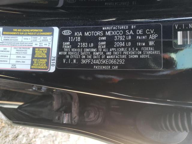 Невідомо