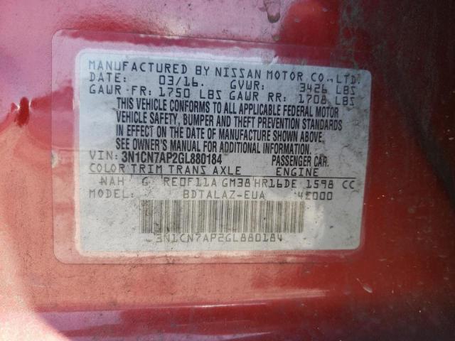 2016 NISSAN VERSA S 3N1CN7AP2GL880184