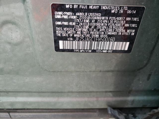2015 SUBARU FORESTER 2 JF2SJAGC1FH500160