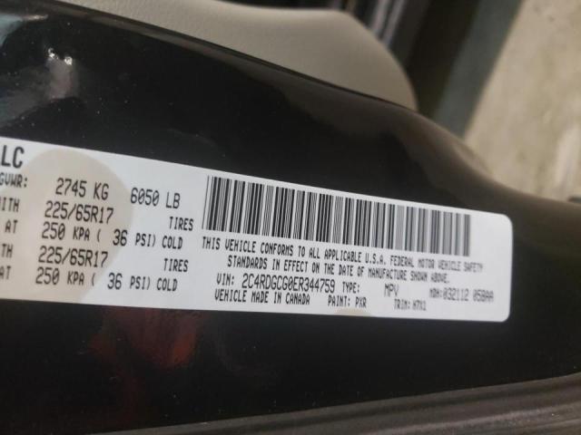 2C4RDGCG0ER344759 Dodge Grand Cara 2014. Фото: 9