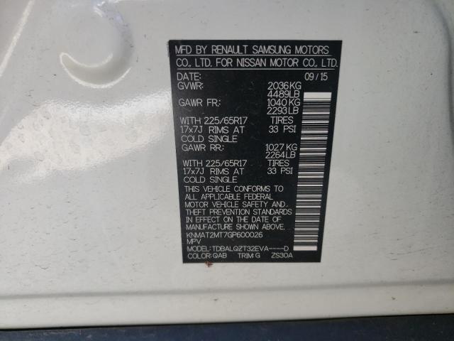 2016 NISSAN ROGUE S KNMAT2MT7GP600026