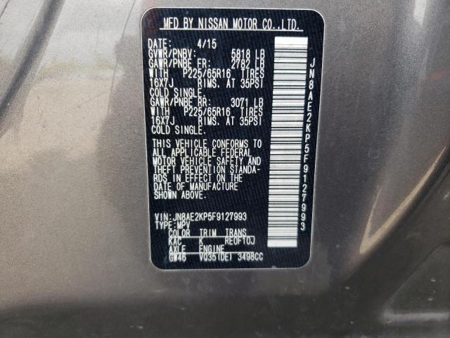 2015 NISSAN QUEST S JN8AE2KP5F9127993