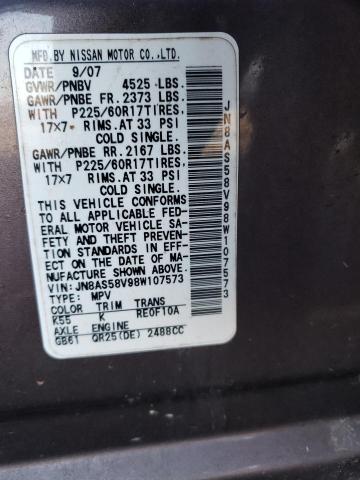 JN8AS58V98W107573 Nissan Rogue S 2008. Фото: 9