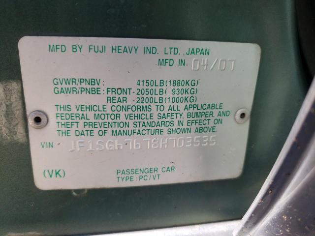 Фото: JF1SG67678H703535 - 10