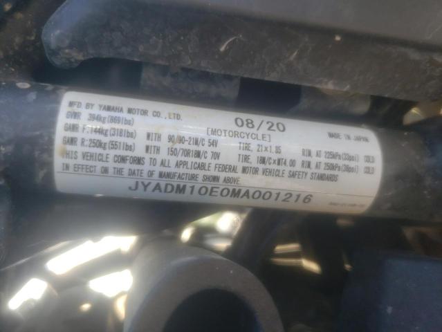 2021 YAMAHA XTZ700 JYADM10E0MA001216