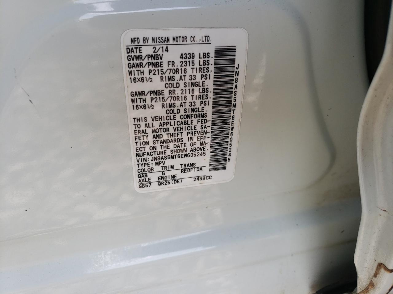 2014 Nissan Rogue Select S VIN: JN8AS5MT6EW605245 Lot: 63971994