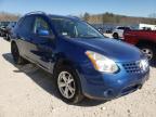 2008 NISSAN  ROGUE