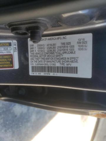 2016 HONDA CR-V LX 5J6RM4H39GL131562