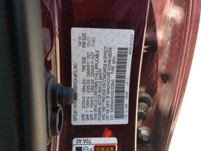 2016 HONDA CR-V EX 5J6RM4H5XGL002845
