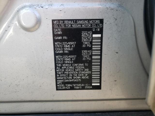 2017 NISSAN ROGUE S KNMAT2MV9HP541175