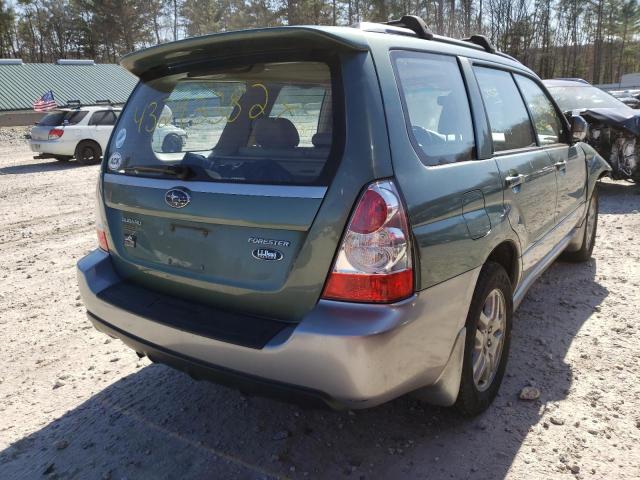 Фото: JF1SG67678H703535 - 4