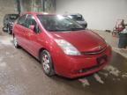 2007 TOYOTA  PRIUS