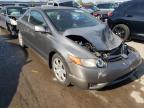 2006 HONDA  CIVIC