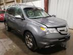 2008 ACURA  MDX