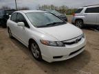 2011 HONDA  CIVIC