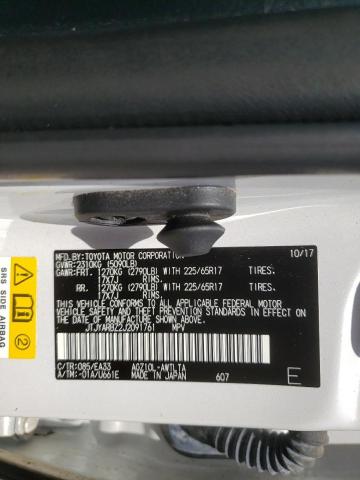 2018 LEXUS NX 300 BAS JTJYARBZ2J2091761