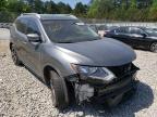 2018 NISSAN  ROGUE