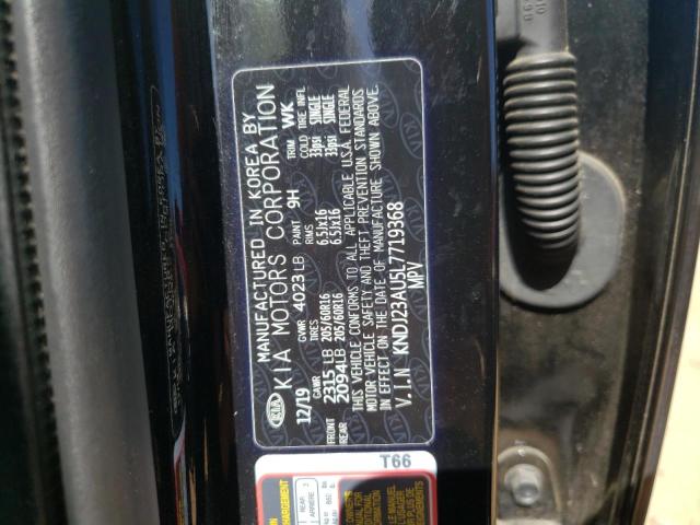 2020 KIA SOUL LX KNDJ23AU5L7719368