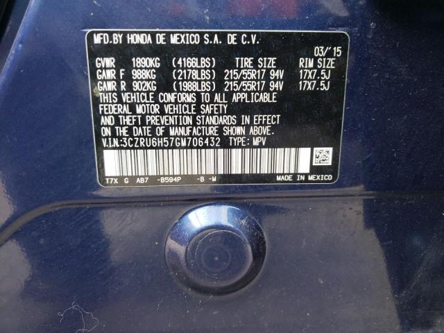 2016 HONDA HR-V EX 3CZRU6H57GM706432