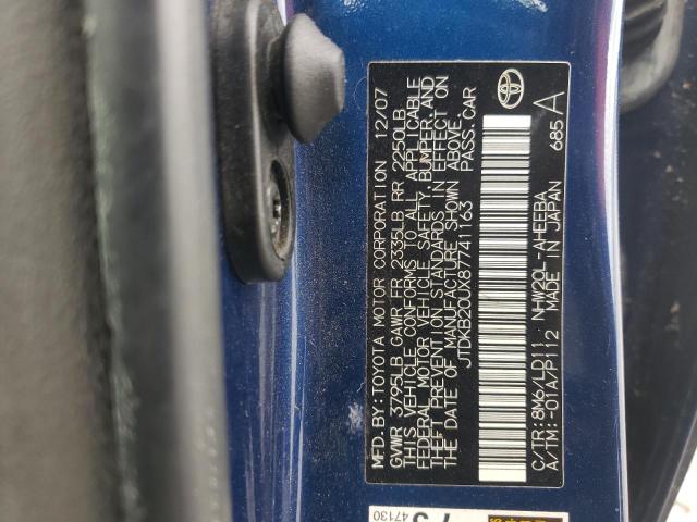 JTDKB20UX87741163 Toyota Prius 2008. Фото: 9