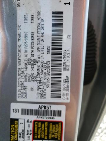 2016 TOYOTA TUNDRA DOU 5TFUY5F10GX580732