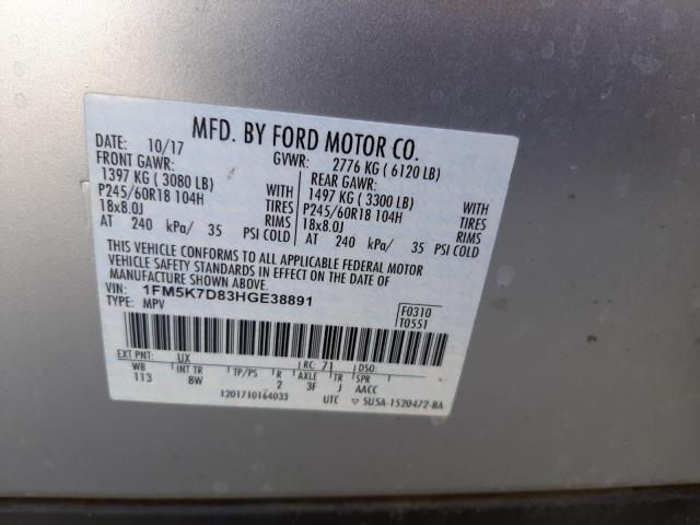 2017 FORD EXPLORER X 1FM5K7D83HGE38891