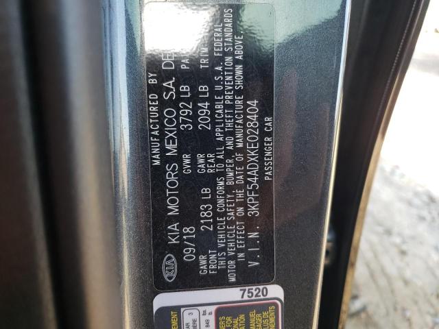 2019 KIA FORTE EX 3KPF54ADXKE028404