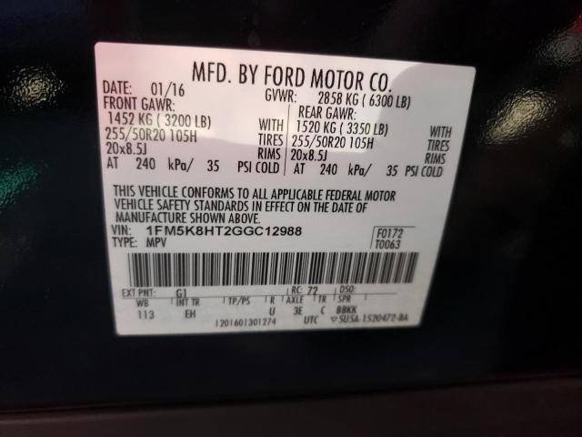 2016 FORD EXPLORER P 1FM5K8HT2GGC12988