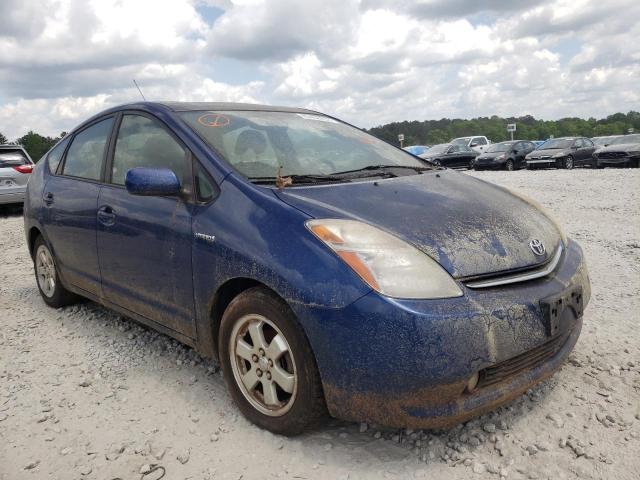 JTDKB20UX87741163 Toyota Prius 2008
