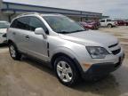 2015 CHEVROLET  CAPTIVA