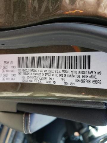 2015 JEEP CHEROKEE L 1C4PJMCB2FW529424