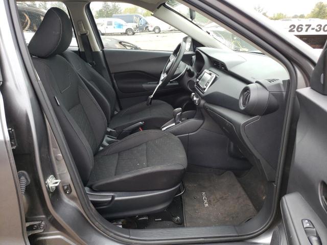 2021 NISSAN KICKS S 3N1CP5BV6ML505180