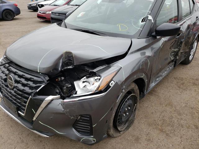 2021 NISSAN KICKS S 3N1CP5BV6ML505180