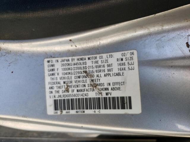 JHLRD68556C014243 Honda Cr-V Lx 2006. Фото: 9