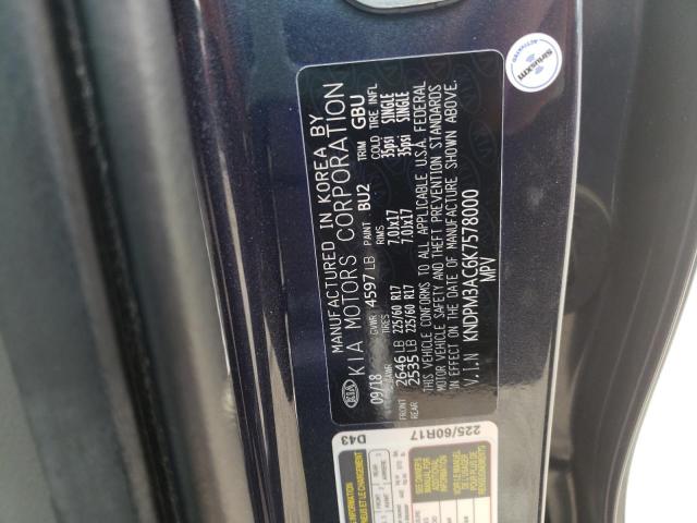 2019 KIA SPORTAGE L KNDPM3AC6K7578000