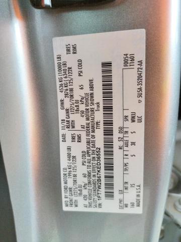2019 FORD F250 SUPER 1FT7W2B67KED36552