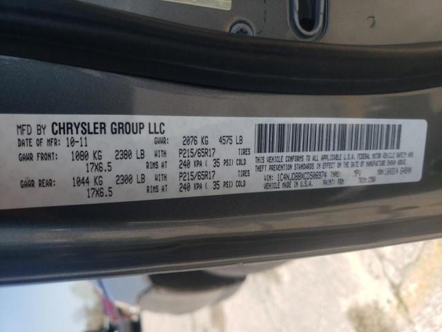 Фото: 1C4NJDBBXCD506974 - 10