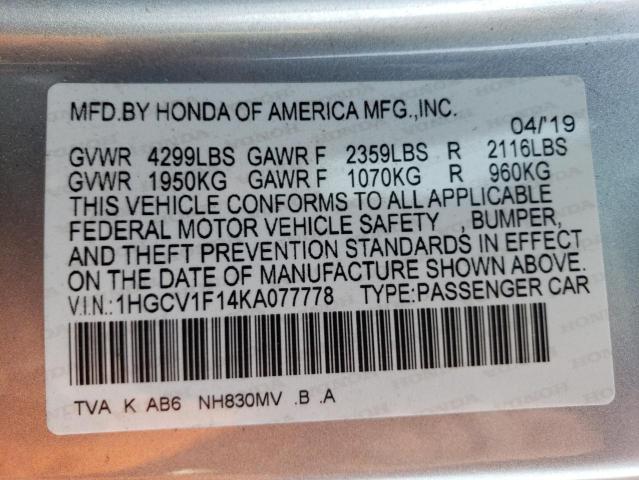 2019 HONDA ACCORD LX 1HGCV1F14KA077778