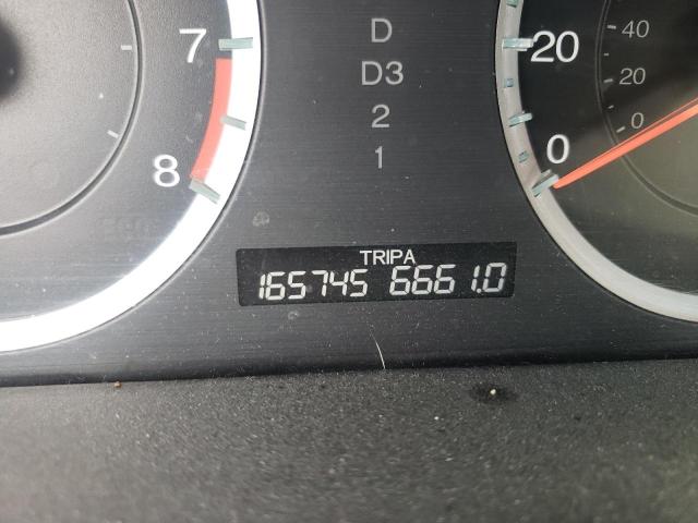 Невідомо