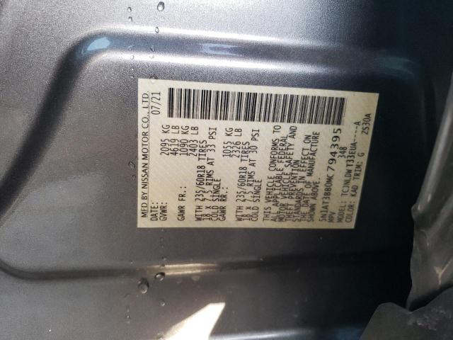 2021 NISSAN ROGUE SV 5N1AT3BB0MC794395