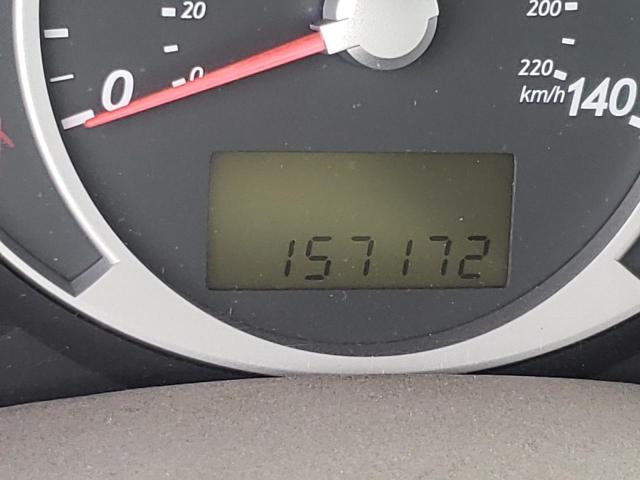 Невідомо