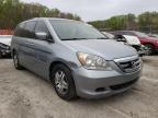 2006 HONDA  ODYSSEY