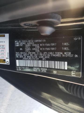 2020 TOYOTA 4RUNNER SR JTEBU5JR0L5761329